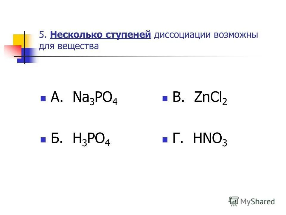 5 это несколько. Текст текст. Текст. 5 это несколько. 5 это несколько.