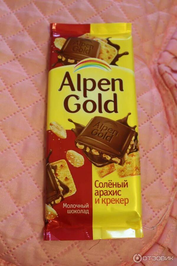 шоколад alpen gold молочный с фундуком 85г/90г. апенгольт шоколадка. шоколадка альпен гольд. апенгольт шоколадка. шоколад alpen gold 90/85г молочный.