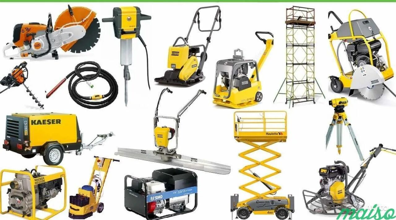 умиат 16 оао механизация-2. ум-1 тюменьгазмеханизация. управление механизации 1. управление механизации 1. управление механизации 2.