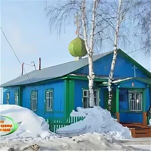 Погода в машуковке