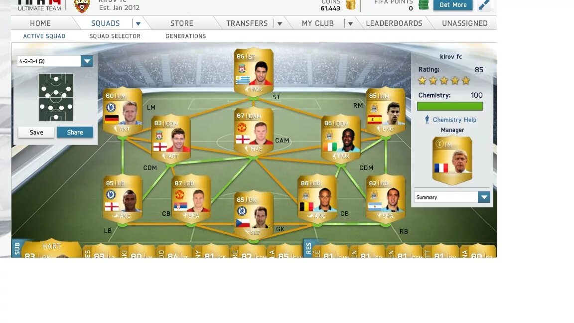 Подключение к ultimate team невозможно. Карточки ultimate team fc 24. fifa 14 ultimate team tott. ультимейт тим состав лучший. ultimate team дата выхода.