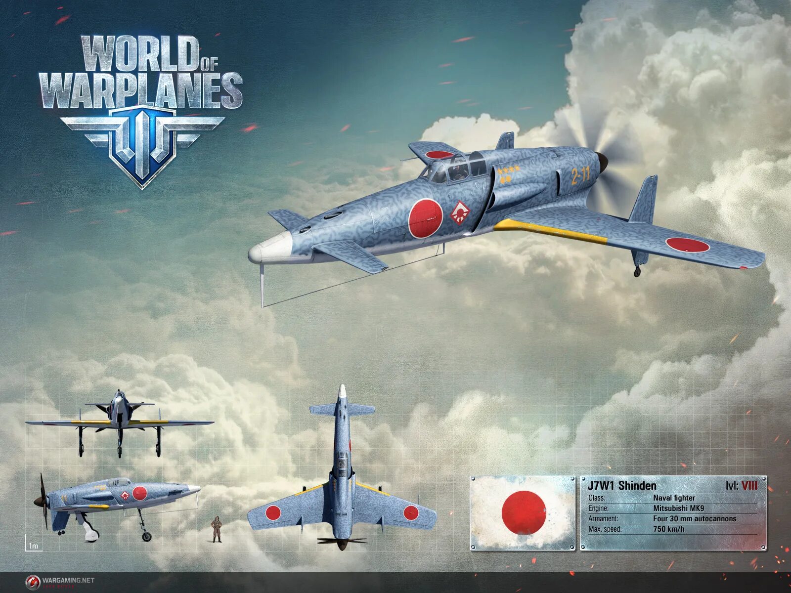World of warplanes. Ветки самолетов в World of warplanes. Вар Тандер японские самолеты. J7w1 Shinden.