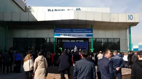 Евразэс университет