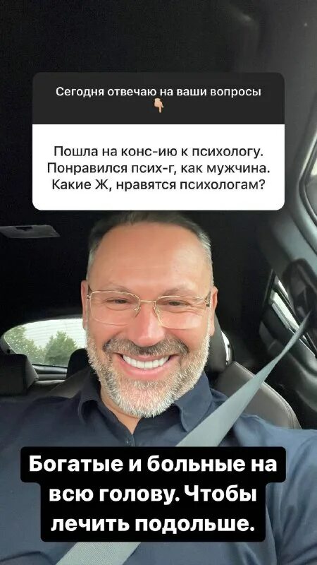 шахов телеграм.