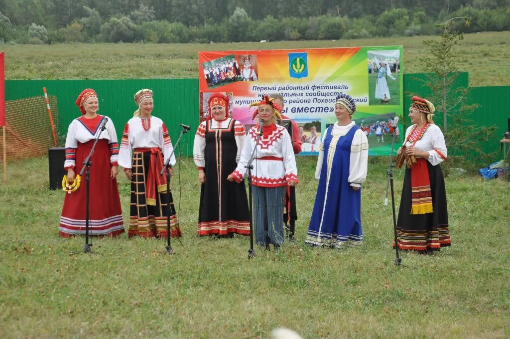 погода в малом толкае самарская область похвистневский. село большой толкай похвистневского района самарская область. большой толкай похвистневский район самарской области. село малый толкай похвистневский район. погода в малом толкае самарская область похвистневский.