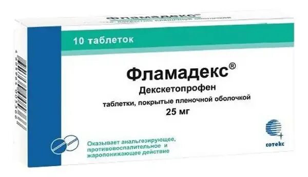 Фламадекс таблетки отзывы. Фламадекс 25. Фламадекс таб.п.п.о.25мг №10. Фламадекс Декскетопрофен. Фламадекс 25мг/мл. 2мл. №5 р-р в/в,в/м амп. /Сотекс/.