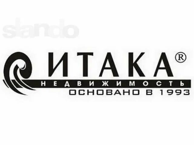 Недвижимость в санкт-петербурге итака. Итака недвижимость логотип. Агентство итака. Агентство недвижимости итака спб. Недвижимость в спб итака.