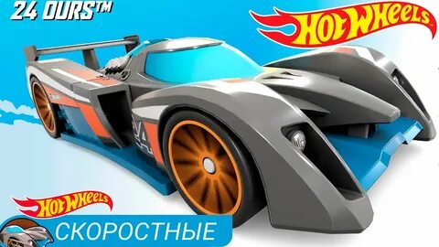Hot wheels unleashed 2