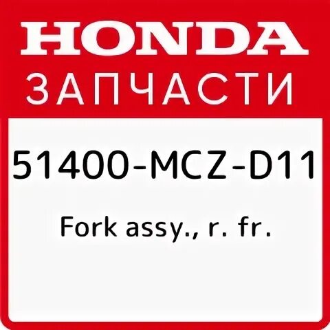 Инвертор подсветки. T370hw04 инвертор подсветки. 124 62. 124 62. Арт.