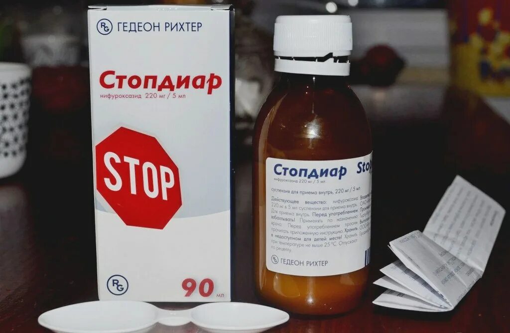 Стопдиар от чего. Стопдиар сироп. стопдиар детский сироп. стопдиар суспензия для детей. стопдиар сусп. 90мл.