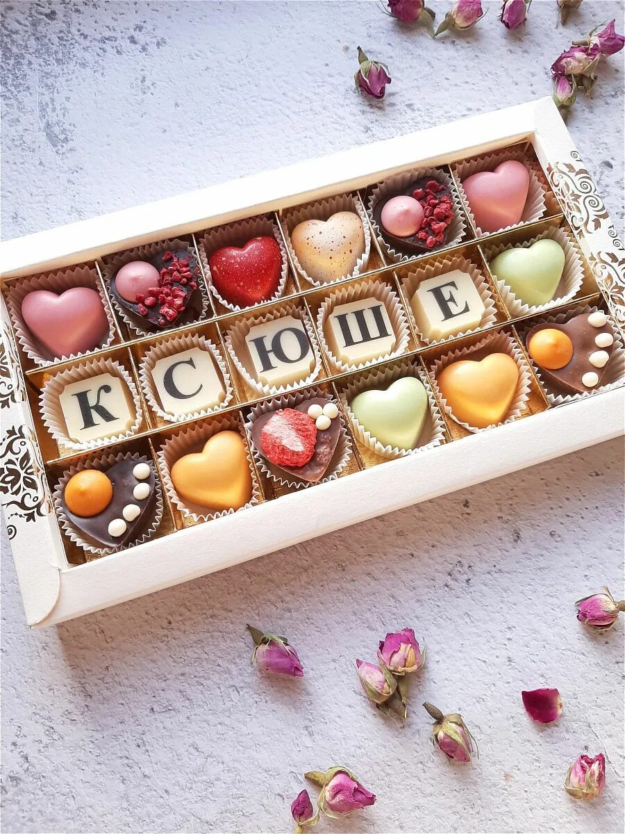 Шоколад ручной работы. Шоколадные конфеты в упаковке. Конфеты ручной работы. Набор конфет. Сколько стоят конфеты ручной работы.