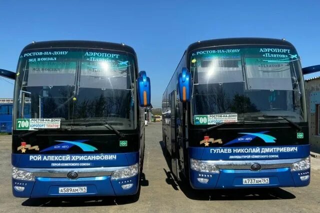 Автобус москва ростовская область. Ооо аксай авто. автобус москва аксай. автобус ростов-на-дону аксай. автобус аксай.