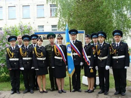 Кадетское школа интернат 11
