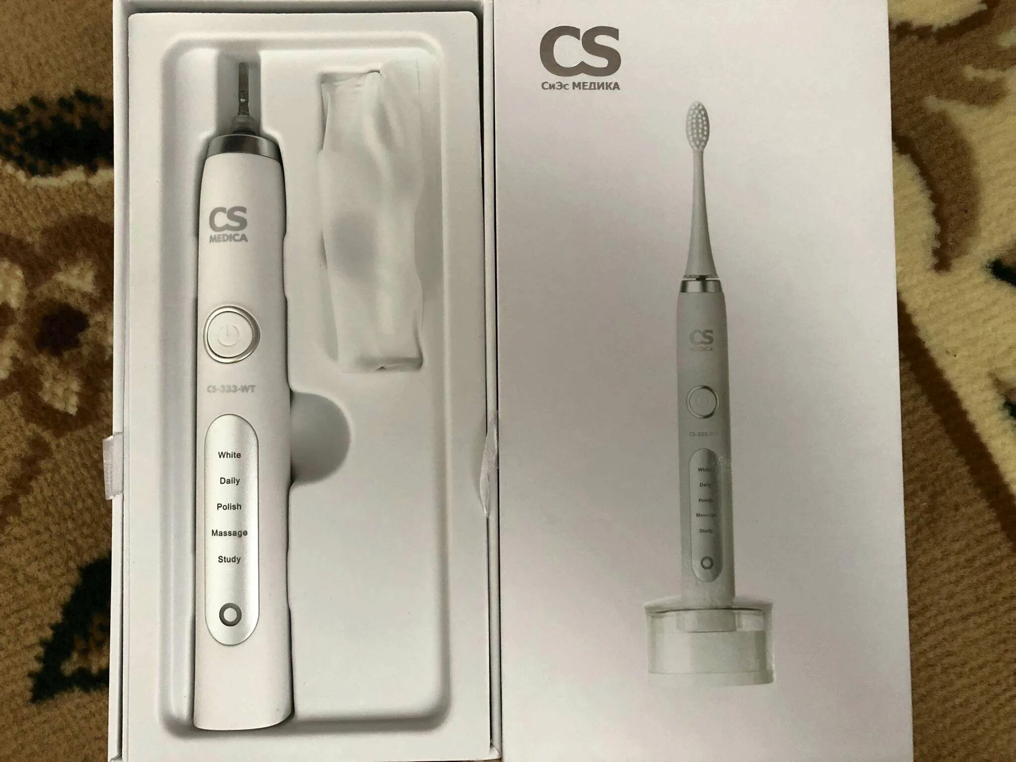 Зубная щетка cs medica cs 333. Medica cs-333-wt. cs medica cs-333-wt. cs medica электрическая звуковая зубная щетка cs-333. щетка cs medica ультразвуковая чёрная.