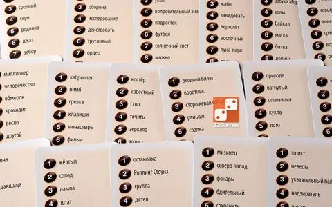 Игра где изображают слова