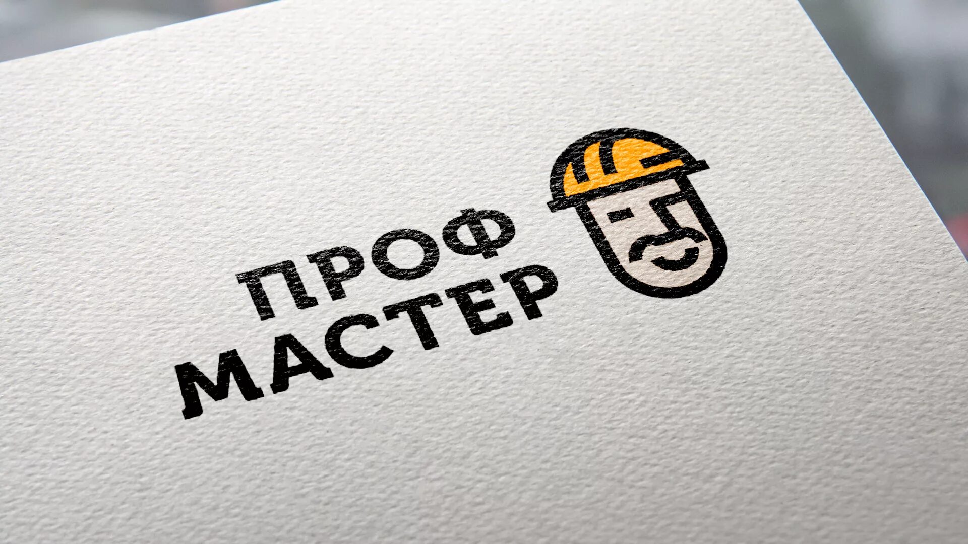 Создание логотипа. Логотип. разработка логотипа. разработка логотипа компании. разработка логотипа для фирмы.