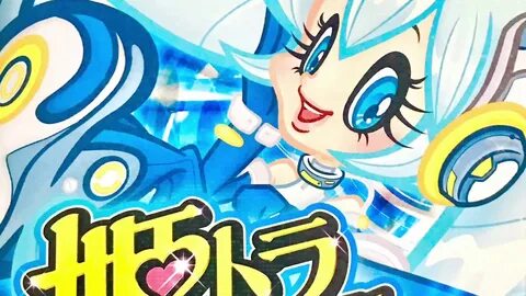 Smile dk butterfly