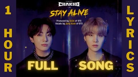 Песня stay alive jungkook