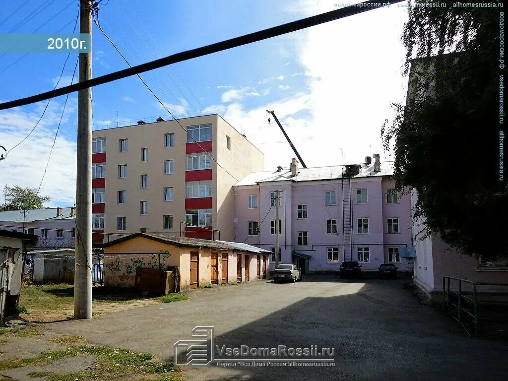 Шахунья комсомольская дом 55г. , 34 похвистнево. Нгду похвистнево. Комсомольская ул. Комсомольская улица 40 похвистнево.