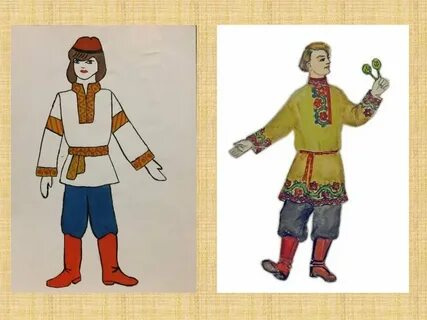 Мужской русский национальный костюм 5 класс