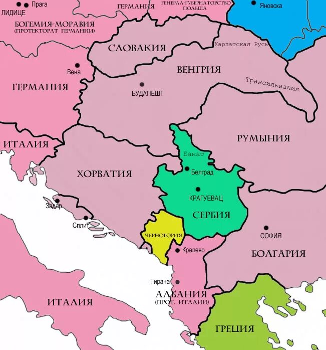 Чехословакия албания венгрия. Югославия 1942 карта. Балканы на карте с Югославией. Югославия до второй мировой войны карта. Карта Югославии после второй мировой войны.