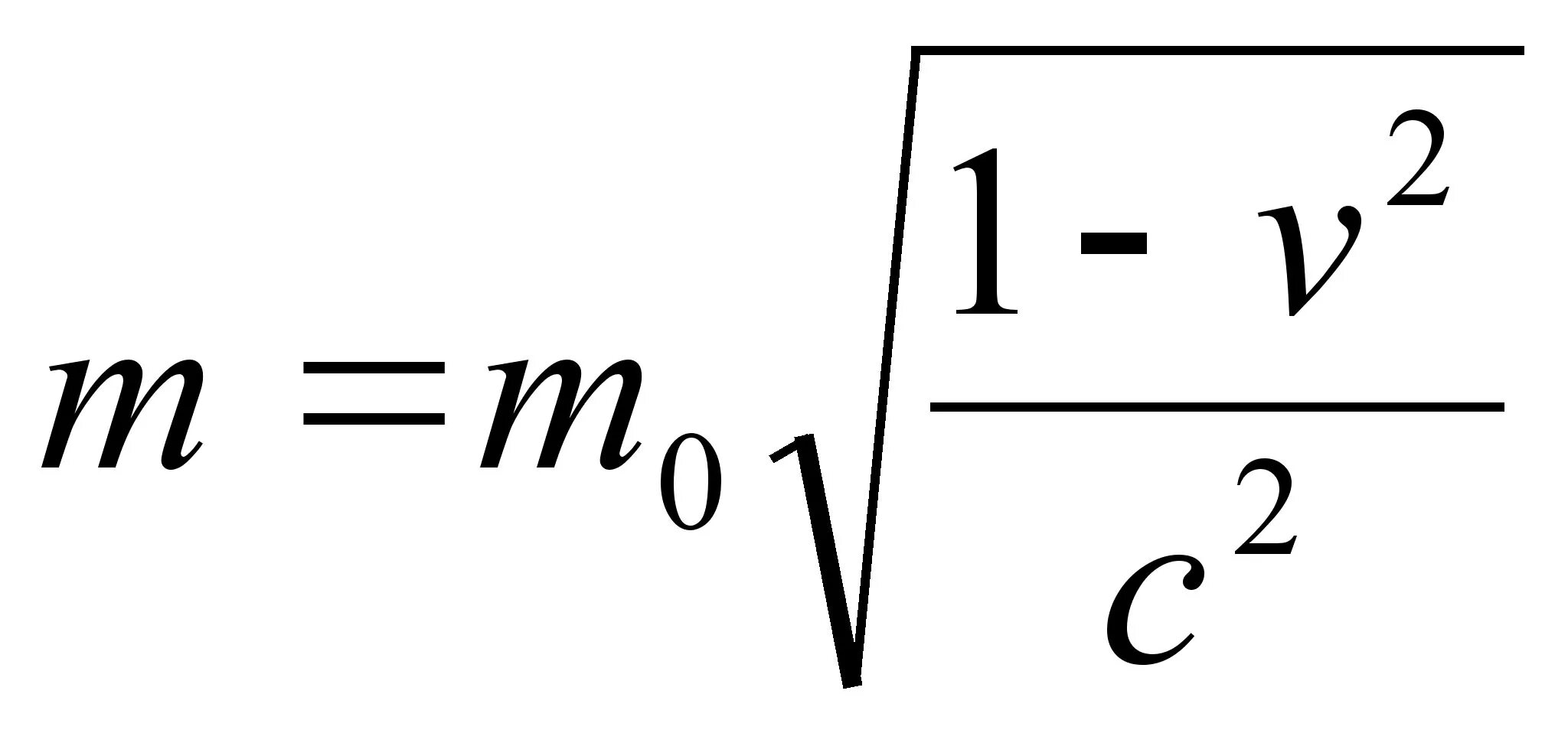 Энергия скорости света формула. Теория относительности Эйнштейна формула. Специальная теория относительности формулы. Специальная теория относительности Эйнштейна формулы. СТО Эйнштейна формулы.
