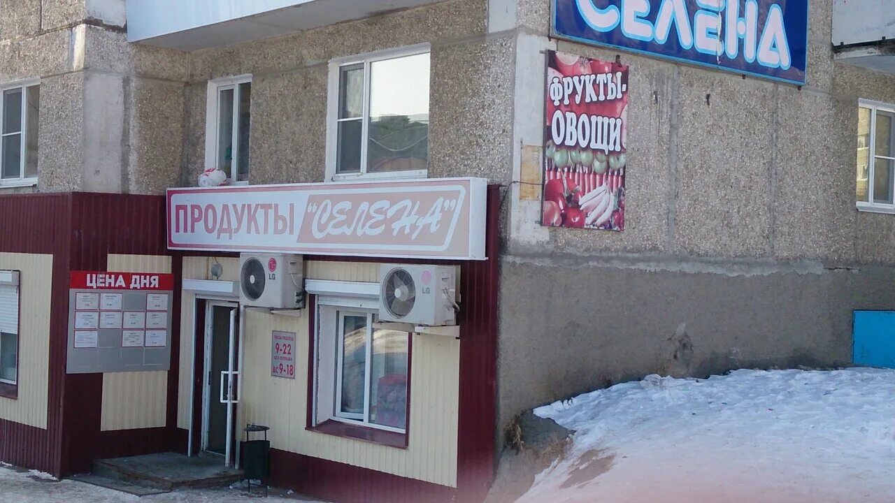 Плитка краснотурьинск. Магазин керамогранита. Плитка краснотурьинск. Кафельная плитка для ванной комнаты. Плитка краснотурьинск.