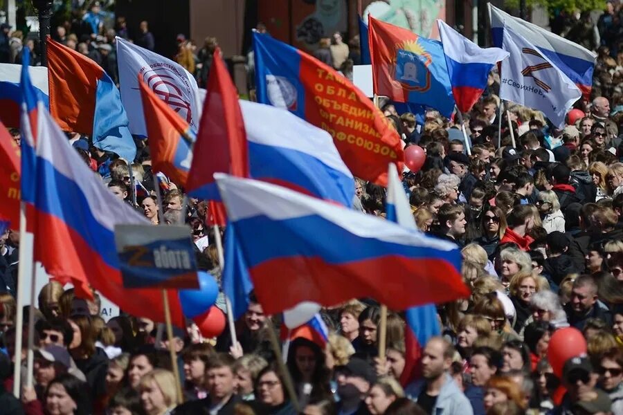 Выступление 1 мая. 15 тысяч человек. первомайские протесты. франция протесты первомай. 1 мая демонстрация тамбов.