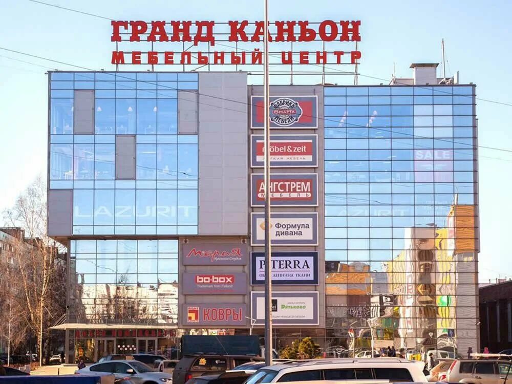 тц богатырь спб мебель. тц богатырь спб мебель. мебельный центр петербург. мц гранд каньон санкт-петербург ул. мебельный центр петербург.