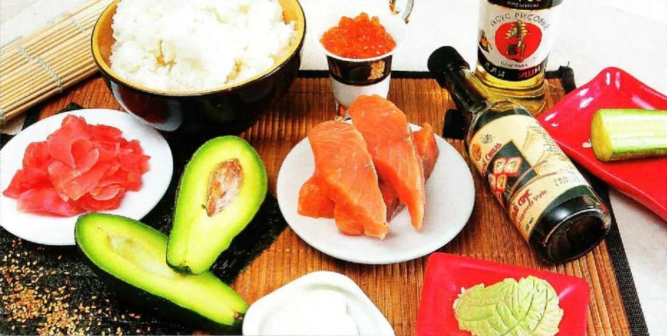 Продукты для роллов список. Продукты для роллов. Ингредиенты для суши. Продукты для суши. Ингредиенты для роллов.