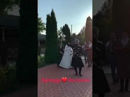 Свадьба в августе 2024
