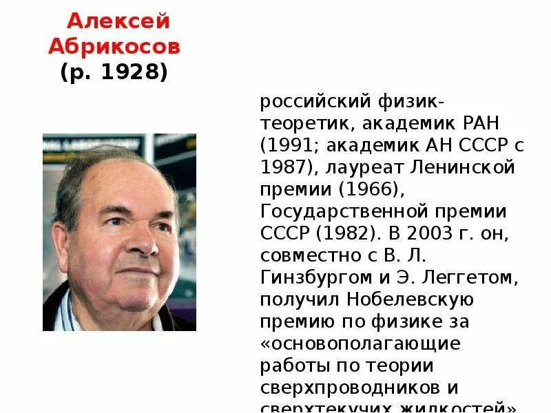 Период абрикосов. Абрикосов. Период абрикосов. Период абрикосов. Ctvmzf,hbrjcjds[ lbyfcnnbz.