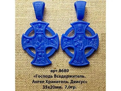 Восковки православные