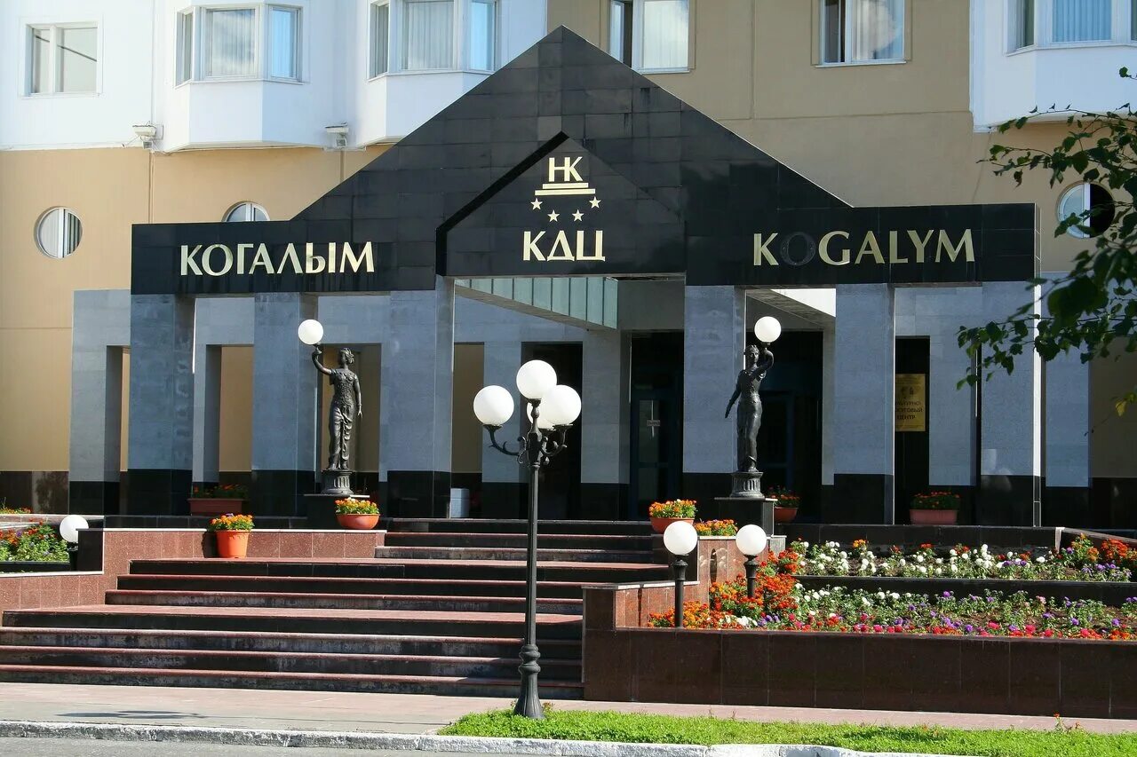 Прием металла когалым. Когалым город численность населения. Индекс когалым. Когалым 628485 почта. Магазин восток когалым.