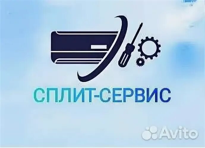Сплиты волжский