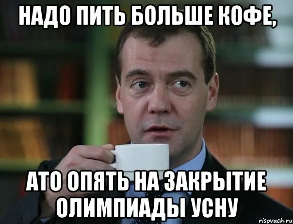 С завтрашнего дня все будет записываться