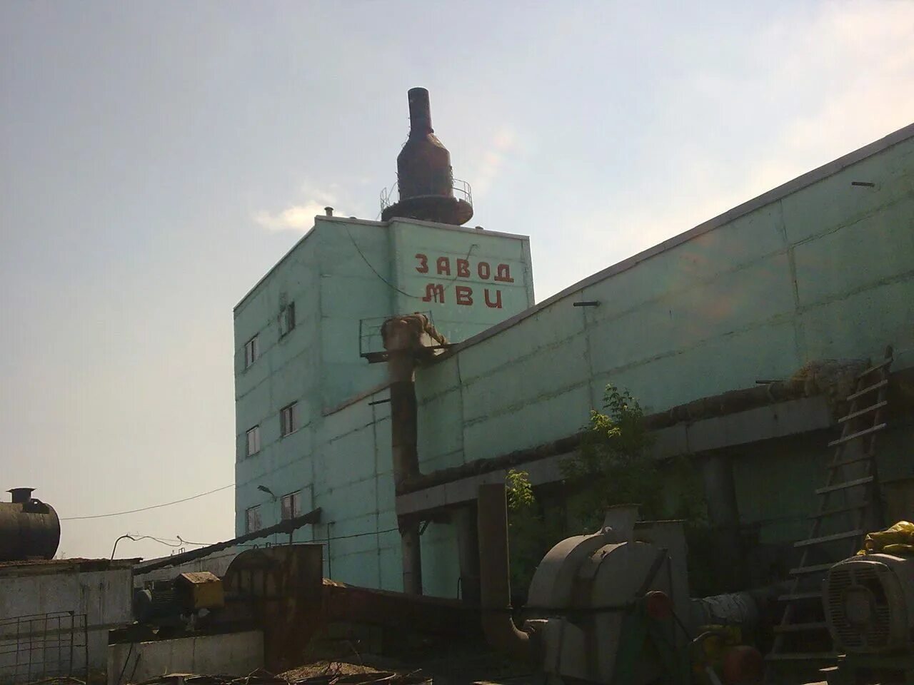 Тоо завод. Завод стекловолокна великий новгород. Ао кокшетауские минеральные воды завод. Тоо завод. Проект мясокомбината.