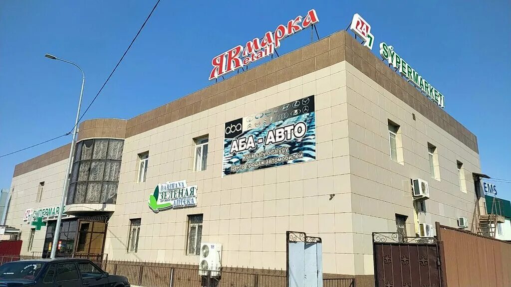 Атырау кулманова 107. Тайманова атырау. Тайманова атырау. Атырау карта проспект исатая тайманова. Атырау площадь исатая.