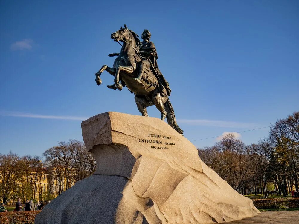 Конный памятник Петру 1 в Санкт-Петербурге. Медный всадник камень. Невский всадник памятник. Гром камень медный всадник