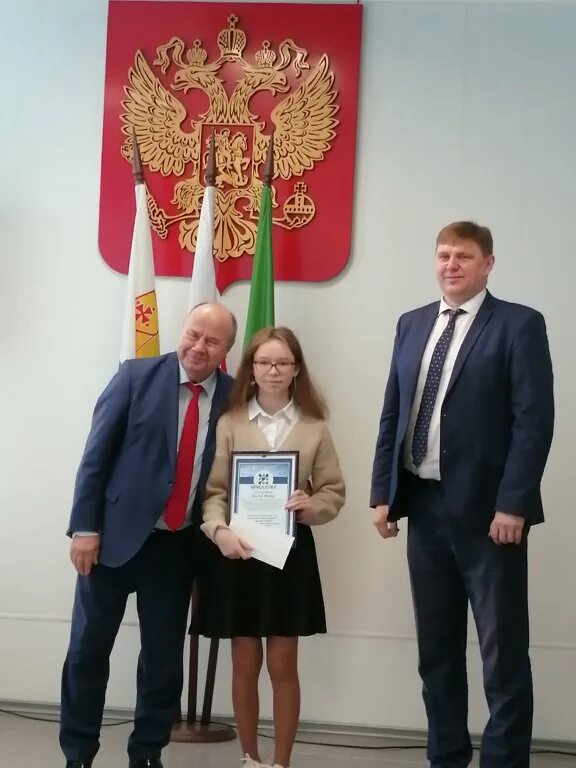 конкурс молодой ученый. награждение молодых.