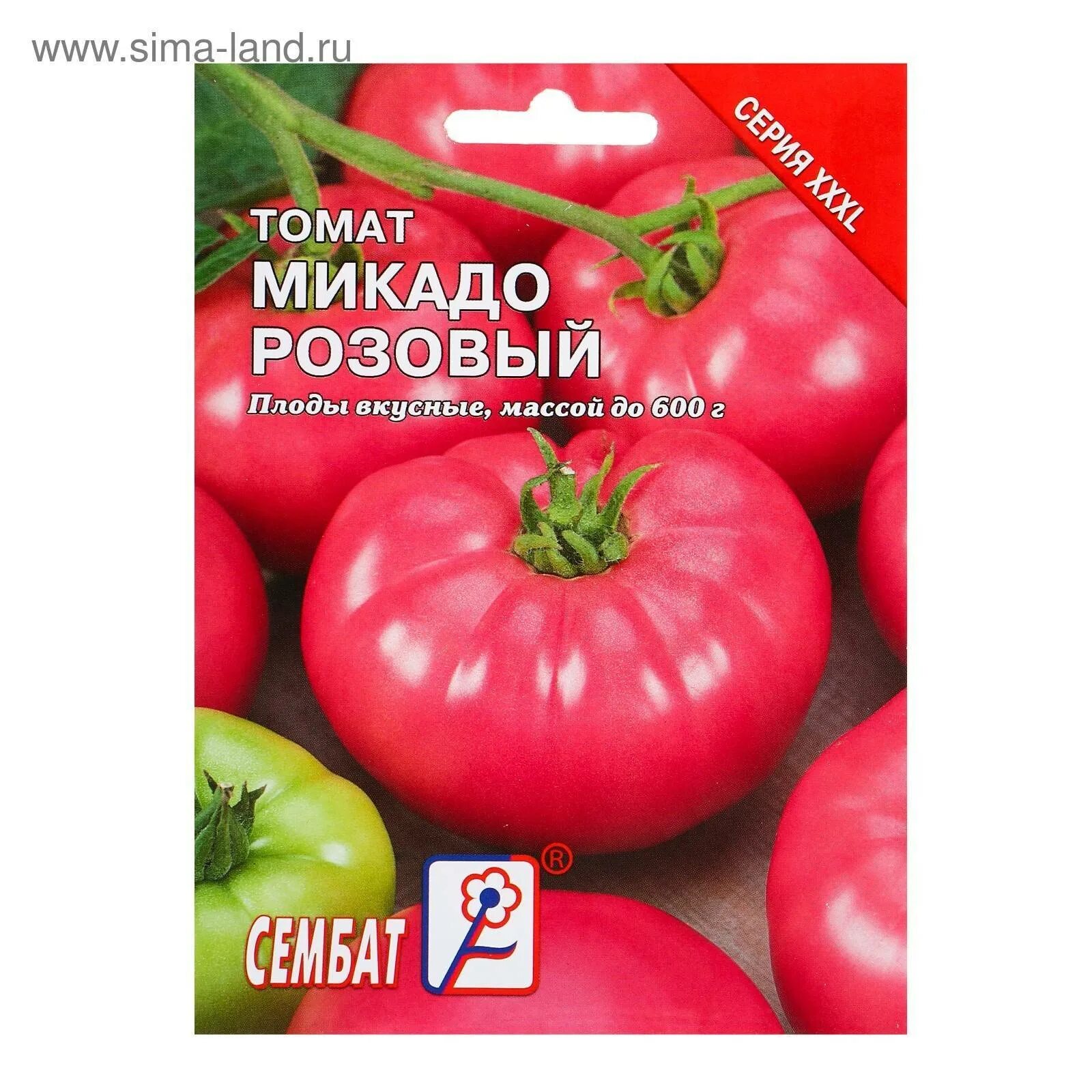 Томаты сорта микадо отзывы. Гавриш томат микадо розовый. сорт томата микадо розовый. семена. томат &quot;микадо розовый&quot;.