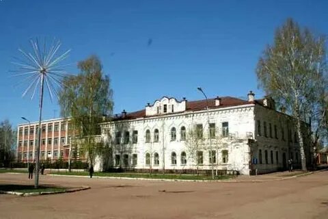 Бирск 1