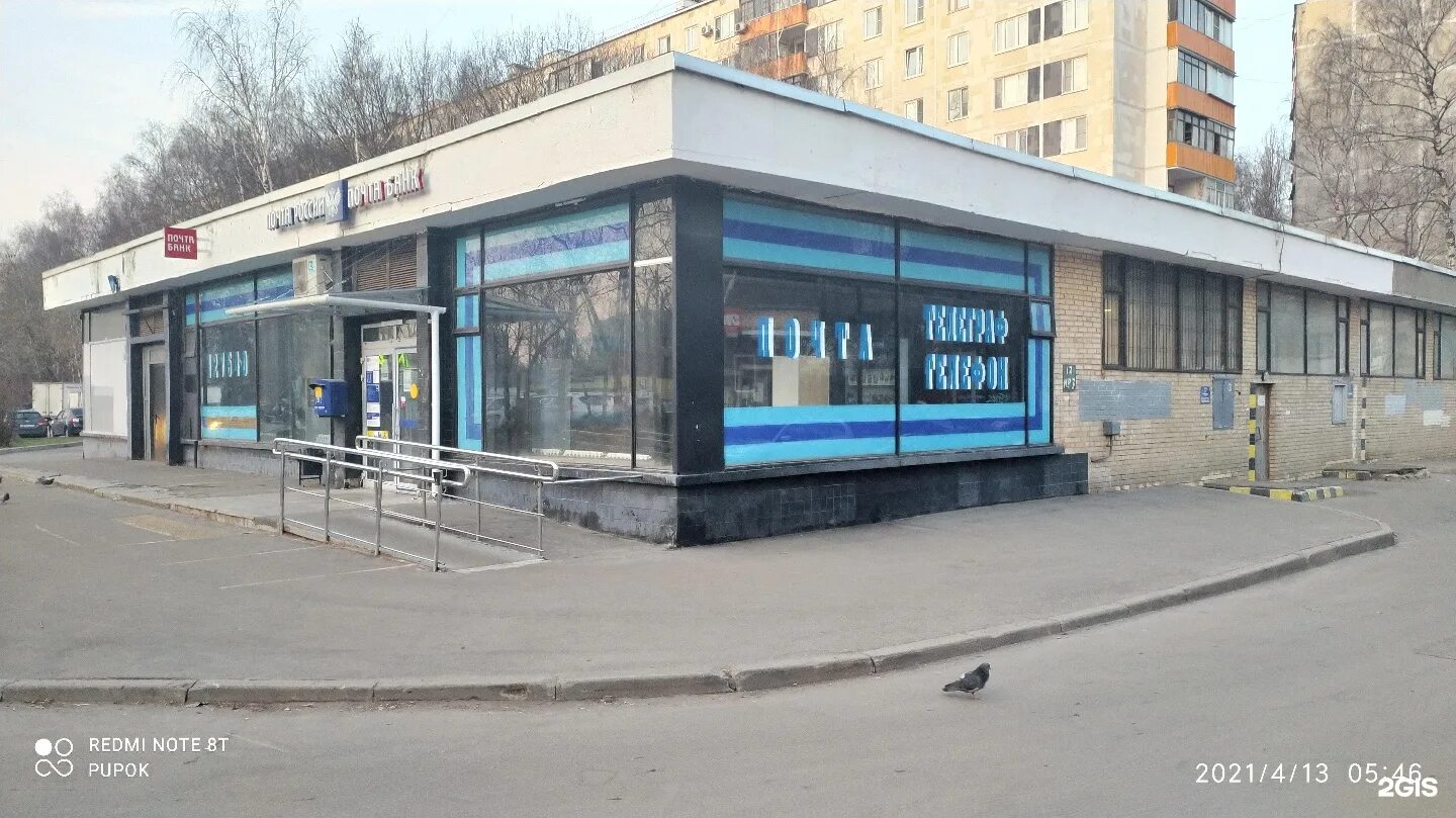 автобусы от метро савеловская. автобусы от метро петровско-разумовская. дубнинская улица автобусы. дубнинская улица автобусы. дубнинская улица автобусы.