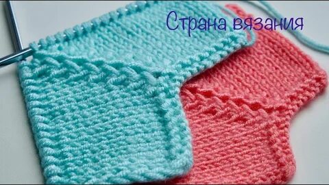 Реглан дырочками спицами