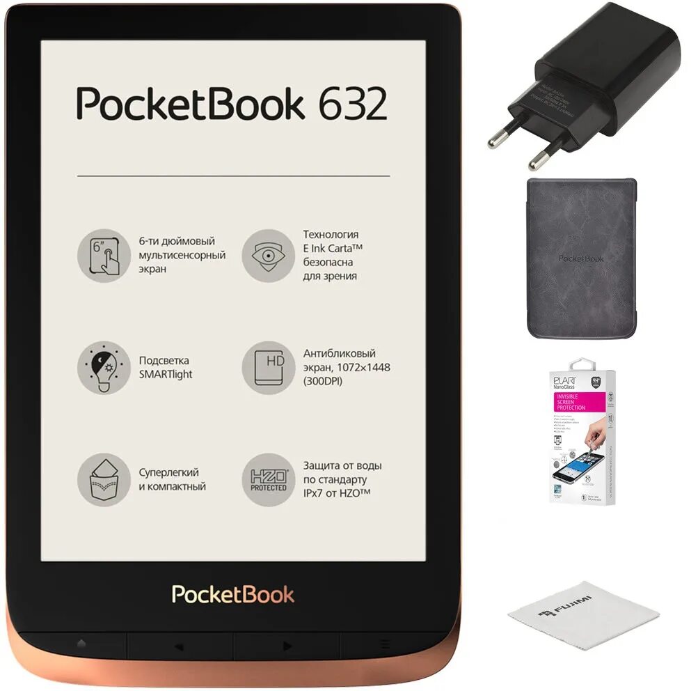 Pocketbook книги отзывы. Обложка для POCKETBOOK 632. Pb632-k-ww. Книги обложки POCKETBOOK современные.