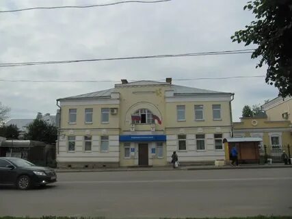 Налоговая углич телефоны