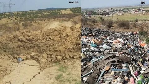 Погода в урване