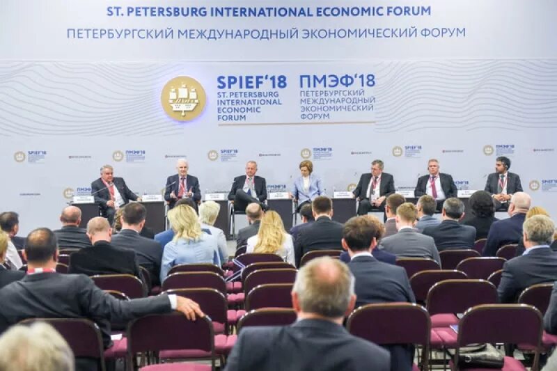Форум фармацевтов. Пмэф медицина. Росконгресс пмэф 2021. Петербургский форум предпринимателей. Пмэф фото девушек.
