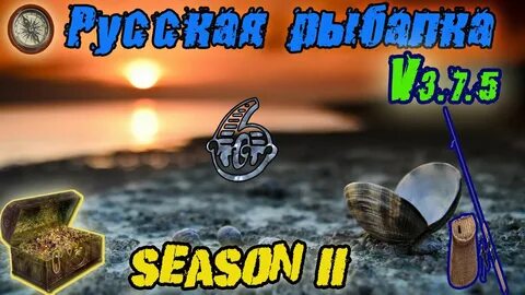Зимняя рыбалка 3 7