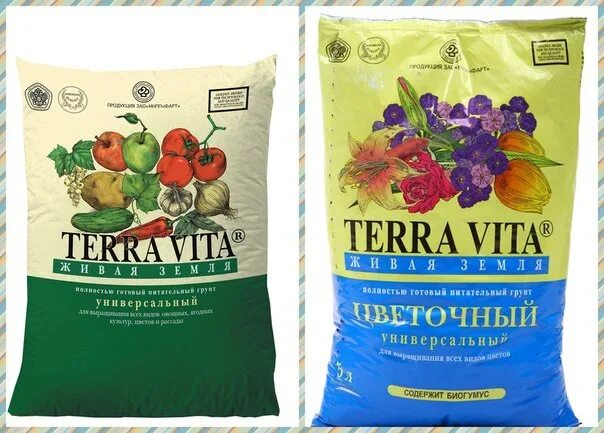 Terra Vita универсальный 10л. Terra Vita универсальный грунт 5л. Грунт "Живая земля" универсальный 5 л Фарт. Купить живую землю универсальную